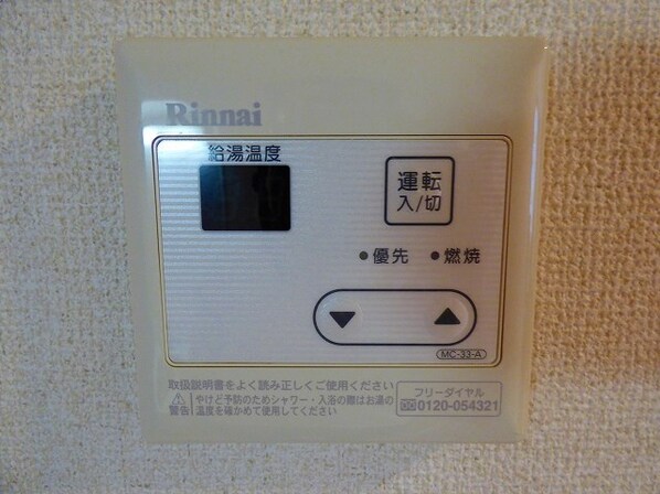 川崎駅 徒歩10分 4階の物件内観写真